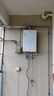 海尔（Haier）【一级能效·清氧ECO5】16升燃气热水器天然气节能 水伺服恒温 TSI增压大水量一级静音国家补贴20% 实拍图