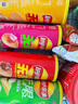 乐事（Lay's）无限薯片 104g*3组合装（黄瓜+原味+青柠） 休闲零食 实拍图