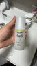 珂润（Curel）控油保湿凝露120ml 清爽保湿 敏感肌男女适用 户外出游 成毅代言 实拍图