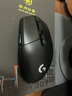 G304 LIGHTSPEED无线鼠标 游戏鼠标 轻质便携 鼠标宏 绝地求生FPS英雄联盟吃鸡 生日礼物 黑色 实拍图