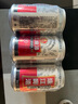 珠江啤酒（PEARL RIVER）12度 珠江原麦啤酒 330ml*24听 整箱装 实拍图