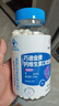 九芝堂液体钙维生素D钙片365粒骨骼健康碳酸钙d3抽筋骨质疏松男女孕妇乳母儿童青少年中老年钙片全家适用补钙 实拍图