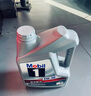 美孚（Mobil）极光银美孚 先进全合成汽机油5W-30SP级 1L 汽车保养新老包装发货 实拍图