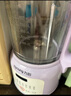 九阳（Joyoung）豆浆机1.2L 家庭容量细腻免滤预约时间一键清洗 家用多功能破壁机料理机榨汁机D2136【抖音同配】 实拍图