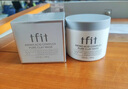 TFIT 泥膜清洁面膜深层清洁补水火山灰净肤淡化黑头男女学生 泥膜*1瓶装 实拍图