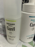 珂润（Curel）控油保湿凝露120ml 清爽保湿 敏感肌男女适用 户外出游 成毅代言 实拍图