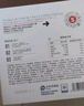 大希地盒装菲力整切调理牛排套餐700g厚切牛扒儿童牛肉生鲜烧烤食材 实拍图