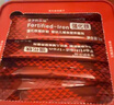 爷爷的农场婴幼儿强化铁猪肝粉40g 宝宝食用拌饭料辅食6个月以上补铁 实拍图