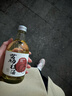 苏州桥果酒荔枝酒6度低度女士微醺甜酒375ml果酒女士佳节送礼 实拍图