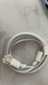 固质优品苹果充电器正品充电线氮化镓45W适配原装快充PD套装iPhone14ProMax13 16 15手机12充电头30W数据线 【苹果15-16系列】双Type-C编织快充线1米 实拍图
