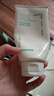 悦诗风吟（Innisfree）绿茶洗面奶150g*2氨基酸泡沫洗面奶男士水润控油清洁保湿水润 实拍图