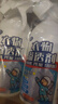 小林康夫衣物渗透剂500ml*2瓶去油渍衣服神器清洁剂洗衣去污渍强衣领净 实拍图