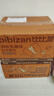 比比赞（BIBIZAN）肉松乳酪味吐司面包1000g早餐夹心手撕面包休闲零食饼干蛋糕点心 实拍图