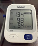 欧姆龙（OMRON）【行业销冠】电子血压计血压仪老人家用测量仪器医用高精准U724J 实拍图