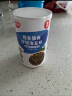 秋田满满 鳕鱼猪肉海苔碎45g 高蛋白拌饭料_享婴儿宝宝儿童辅食食谱 实拍图