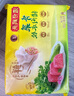 湾仔码头荠菜猪肉水饺720g36只早餐食品速食半成品面点速冻饺子 实拍图