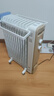 美的（Midea）【金缕衣】取暖器家用/电暖器/电暖气/加湿烘衣/13片全屋取暖器/电热油汀取暖器NY2213-18GW 实拍图