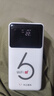 华正易尚随身wifi三网通用无线wifi6免插卡移动联通电信适配5g/4g设备无线流量2025款长续航随身便携 实拍图