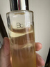 肌活（Bio-MESO）糙米水100ml2.0精华水爽肤水护肤化妆品保湿控油提亮生日礼物 实拍图