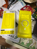 倍思【销量100W|持续6年TOP|发黄秒退】适用iphone17promax手机壳苹果17promax保护套全包磁吸透明防摔 实拍图