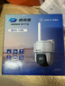 海康威视（HIKVISION）皓视通无线监控录像机2路NVR网络高清监控器WIFI刻录机 支持无线摄像机  实拍图