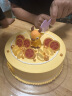 元祖（GANSO）8号金牛座蛋糕800g 动物奶油星座蛋糕 生日蛋糕同城配送当天送达 实拍图