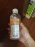 vanessa & co润滑液云泥沙低敏润滑油人体润滑剂弱酸款200ml 实拍图