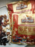 三只松鼠每日坚果750g/30袋 坚果礼盒礼包开心果核桃零食 端午团购送礼 实拍图