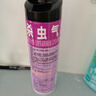 雷达（Raid）杀虫剂喷雾550ml*2瓶无香型杀虫气雾剂 蟑螂药  灭蟑螂 实拍图