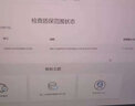 西部数据（Western Digital）正品WD西部数据移动机械硬盘2T/1T高速USB3.0外置电脑手机通用新元素系列 正品1TB黑 质保3年只换不修 官方标配 送防震包+数据线+硅胶套 实拍图