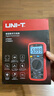 优利德（UNI-T）UT890D+ 真有效值数字万用表万能表防烧电流表电工多用表家用 实拍图