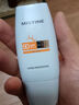 Mistine蜜丝婷【敏感肌专属】防晒霜清爽保湿40ml SPF50 效期至26年6月 实拍图