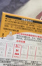 贝亲（Pigeon）自然实感第3代启衔奶嘴 宽口径奶嘴 M号-1只装 3个月以上 BA131 实拍图