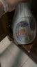 妈妈壹选植物香氛天然洗衣液18.5斤套装（3.25L+2L+袋2L*2）婴童宝妈可用 实拍图