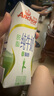 安佳（Anchor）脱脂 高钙纯牛奶 250ml*24盒 新西兰原装进口草饲 实拍图