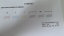 兄弟（brother）DCP-T436W 家用打印机 学生作业打印/微信打印 无线连接 内置墨仓 彩色打印机（打印/复印/扫描） 实拍图