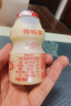 养乐多活菌型乳酸菌乳饮品100ml*5瓶原味低温乳酸菌饮料3件起售 实拍图