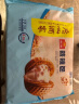 广州酒家利口福 核桃包750g 20个 早餐半成品 广式早茶点心 包子食品速食美食 实拍图