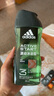 阿迪达斯 （adidas）男士源动激活香波沐浴露250ml功能型香波沐浴露 实拍图
