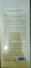 维特丝（vetes）控油蓬松洗发水男女士去屑止痒持久留香洗头膏金榜第1一名洗发露 【丝滑柔顺】508ml1瓶月下晚香玉 实拍图