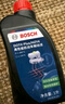 博世（BOSCH）DOT4plus升级版刹车油制动液/离合器油通用型1L装汽车养护套装 实拍图