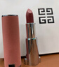纪梵希（Givenchy）红丝绒N35枫叶砖红色口红哑光唇膏 生日礼物送女生 618狂欢购 实拍图