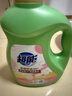 超能柔顺舒适洗衣液16斤套装（2.5kg*2+500g*6）植物基配方 馨香依兰 实拍图