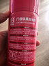 保赐利门锁润滑剂 门窗门轴防盗门合页消除异响锁具锁芯机械润滑油450ml 实拍图