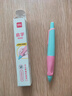 得力(deli)0.9mm启蒙矫姿自动铅笔 不易断芯儿童小学生启蒙练字正姿文具 1笔/盒 粉杆  SH169-09 实拍图