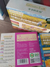 爷爷的农场有机婴幼儿太空造型意大利面200g 宝宝辅食儿童早餐面条 1岁以上 实拍图