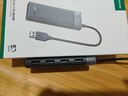绿联 USB3.0扩展器扩展坞多接口 分线器高速4口集线器HUB拓展坞 笔记本电脑一拖多转换器转接头延长线 实拍图