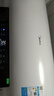 美的（Midea）阻垢免清洗电热水器60升家用3300W变频速热镁棒免更换以旧换新国家补贴20%热水器F6033-JE7Pro(HE) 实拍图