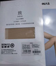 宝娜斯丝袜女夏季超薄款4双不易勾丝连裤袜性感长筒肉色打底袜 实拍图