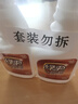 绿伞地板液体蜡 竹木香型 木地板清洁保养护理 只亮不滑 500g*2瓶 实拍图